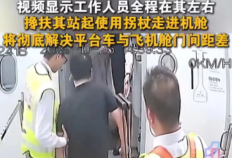 郑智化再次发文吐槽大陆机场，坦言心灰意冷萌生退意，评论区翻车