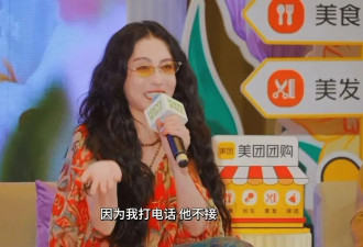 周星驰为张柏芝录制应援视频，张柏芝回应：我打电话他不接