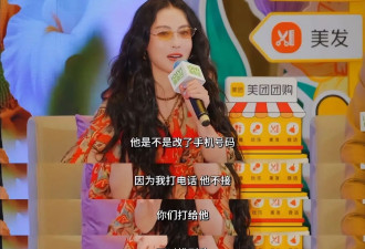 周星驰为张柏芝录制应援视频，张柏芝回应：我打电话他不接