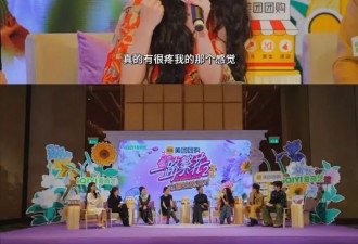 周星驰为张柏芝录制应援视频，张柏芝回应：我打电话他不接