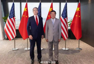 何立峰谈中美经贸磋商：成果来之不易,需共同维护
