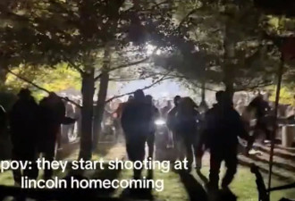 美大学爆枪击案！校友返校节酿1死6伤悲剧