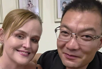 按摩店初中文凭小伙娶美国女博士：已结婚20年