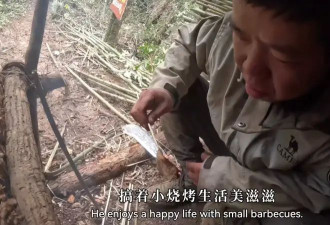 消失了十几年的“野人”，正被这景区批量制造