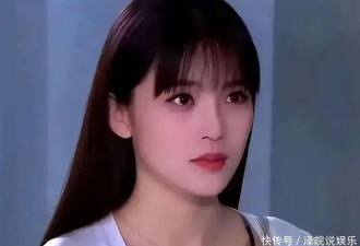 34岁女星直播自曝：拍戏熬夜折寿20年！现在转行 一场直播净赚百万