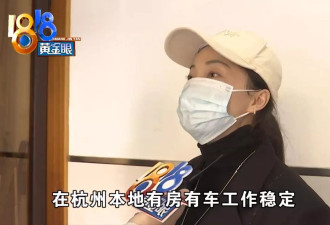 27岁女子交给婚介机构6万元，被介绍50岁对象