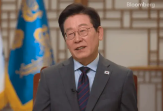 韩总统李在明：这就是中国施压方式 但是…