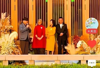 33岁刘欢女儿大婚！染红发纹身很漂亮，父母落泪不舍女儿出嫁