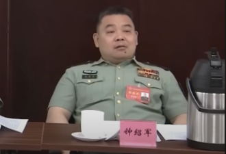 曝习近平亲信钟绍军职务已被他接替 引发猜测