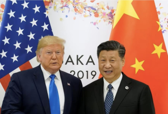 美中紧张转向可控 但难改阵营分裂