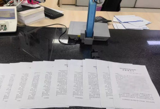 老赖朋友圈晒旅游，债主患癌求救命钱