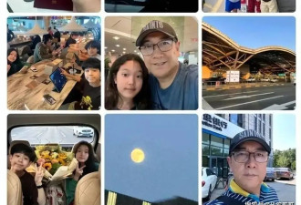 令人心酸！水均益直播额头贴“中国人”标识，晒证件仍难证明身份