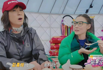 何赛飞怒斥张柏芝后道歉：我这个人脾气急并非针对人