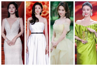 内娱“00 后四美小花旦”，你偏爱哪一位？