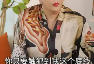 向太的3个动作 ，已暗示“破产”？