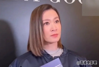 佘诗曼谈许绍雄病情泪崩 黄宗泽现身医院探望