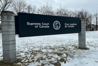 加拿大推出全面改革,收紧保释法律并加重刑罚