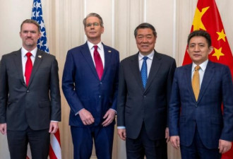 美中戏剧性和解，北京兴奋发文高度评价
