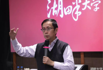 阿里巴巴前CEO张勇逾5000万港元买下香港半山豪宅