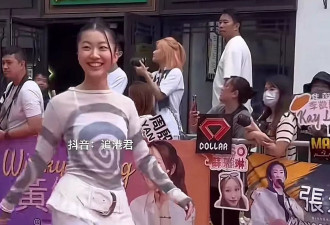 陈奕迅女儿走红毯，穿搭太雷人了！