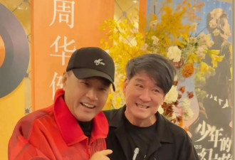 周华健和于荣光昆明相聚，哥俩喝得脸通红