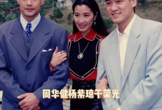 周华健和于荣光昆明相聚，哥俩喝得脸通红