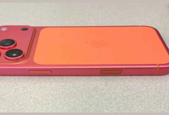 iPhone17 Pro氧化问题越来越严重