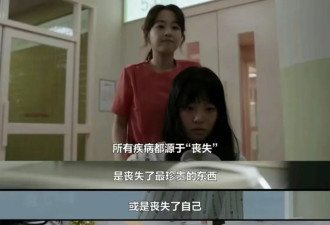 开学仅两月四名校生去世 鸡出来的学霸走向绝路