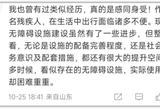 #郑智化致歉#上热搜!是否“连滚带爬”不该是重点