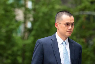 获得特朗普的赦免，赵长鹏和币安是如何做到的？