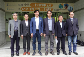 十五五规划埋雷，习近平面临“毛泽东时刻”