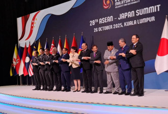 高市外交首秀大获成功！流利英文演说获赞...