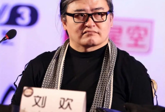 刘欢近况曝光：患不死癌症，带病参加女儿婚礼，满桌茅台太显眼