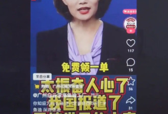 你的脸，正被AI“9块9”打包出售