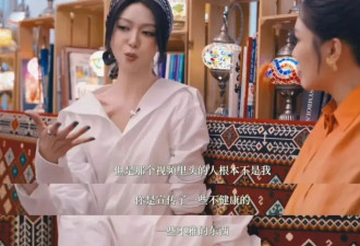 你的脸，正被AI“9块9”打包出售
