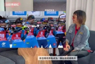 55岁“最美郭襄”李绮红转行做护士，移居加拿大，儿子梦想入奥运