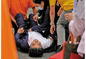 安倍晋三遇刺身亡3年后，凶手今日首次被公审