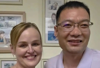 娶美国博士的河南小伙回应“吃软饭”:我收入不低