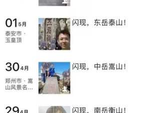 懒鬼旅游三件套，在打工人里杀疯了？