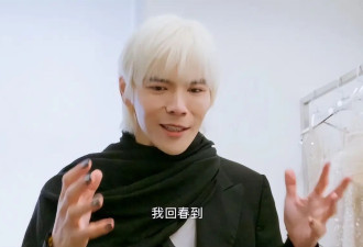 向佐称颜值回春到恋爱期，网友：郭碧婷赚钱养家，你负责貌美如花