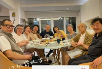 许绍雄最后一次露面照片曝光 与好友共度中秋笑容满面