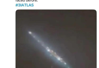 “外星飞船”来袭？中国探测器传回关键证据