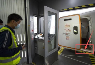 中国民航对特殊旅客的保障做得怎么样？