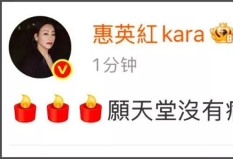 众星悼念许绍雄!赞其敬业乐观戏品好,今年TVB已有7位老戏骨离世