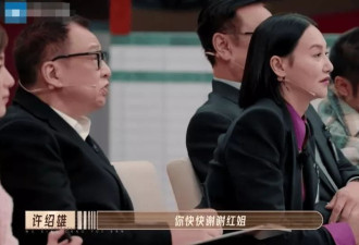 众星悼念许绍雄!赞其敬业乐观戏品好,今年TVB已有7位老戏骨离世