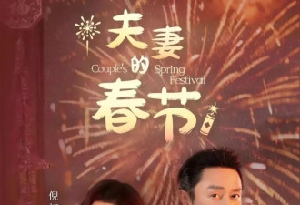 46岁倪虹洁拒绝"身材羞耻"！离婚后背负千万巨债