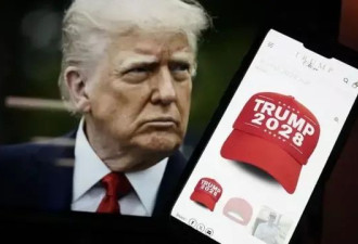 BBC：特朗普可以连任第三届美国总统吗？