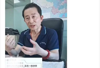 曝杜星霖“雇佣”水军投诉律师，聊天记录被曝...