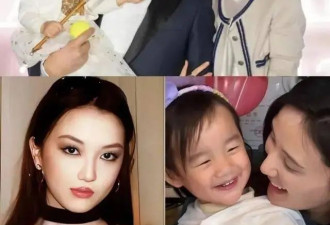 李嫣没想到爸爸离婚才9天,一家四口处境截然不同
