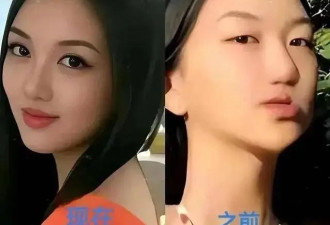 李嫣没想到爸爸离婚才9天,一家四口处境截然不同